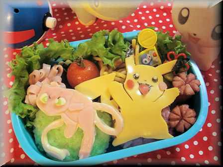 遠足 ポケモン☆ミュウツー覚醒弁当 キャラ弁※※グレアのキャラ弁※※ 息子達へのラブレタ