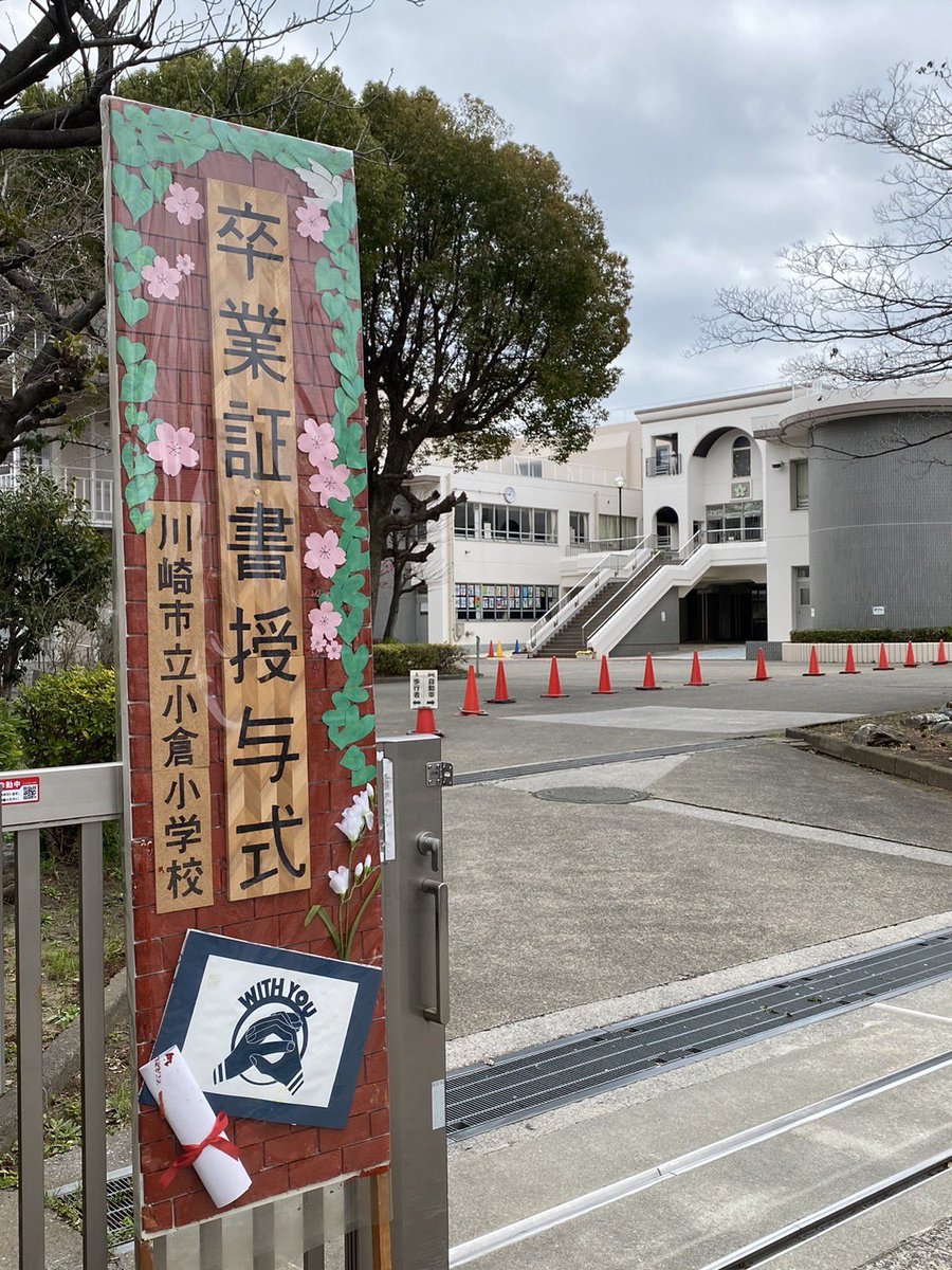 個室で刺身が楽しめる小倉の居酒屋なら鮮魚と炭火の店 kana