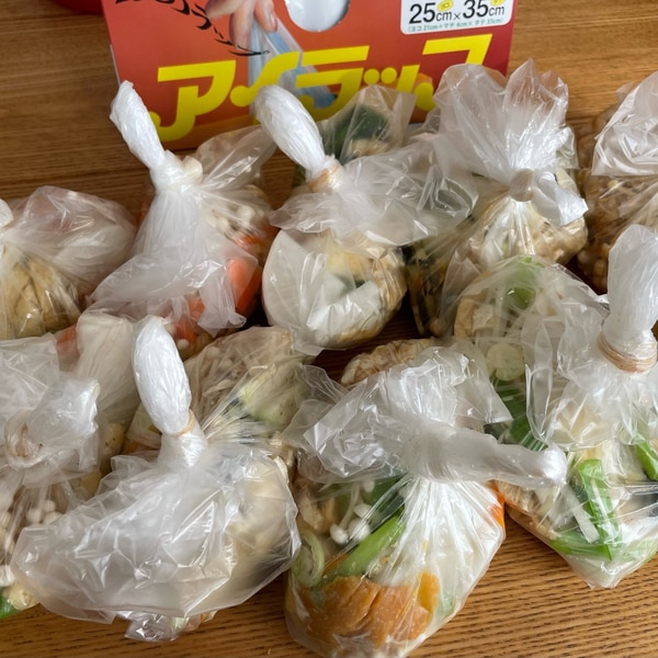 味噌ごと冷凍！2週間分の野菜たっぷり味噌汁作りおき