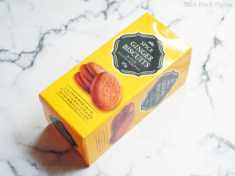 業務スーパー 実食ルポ 3種のスパイス入り！ 北欧からの輸入菓子「ジンジャークッキー」って？イエモネ