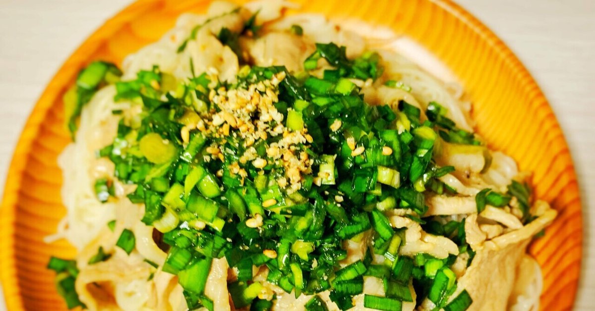 リュウジのバズレシピ直伝！夏バテ防止の豚肉レシピ3選株式会社安西畜産