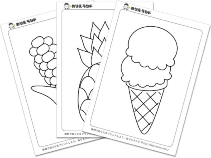 ぬりえ食べ物・飲み物のぬりえ 幼児教材・知育プリントちびむすドリル 幼児の学習素材館