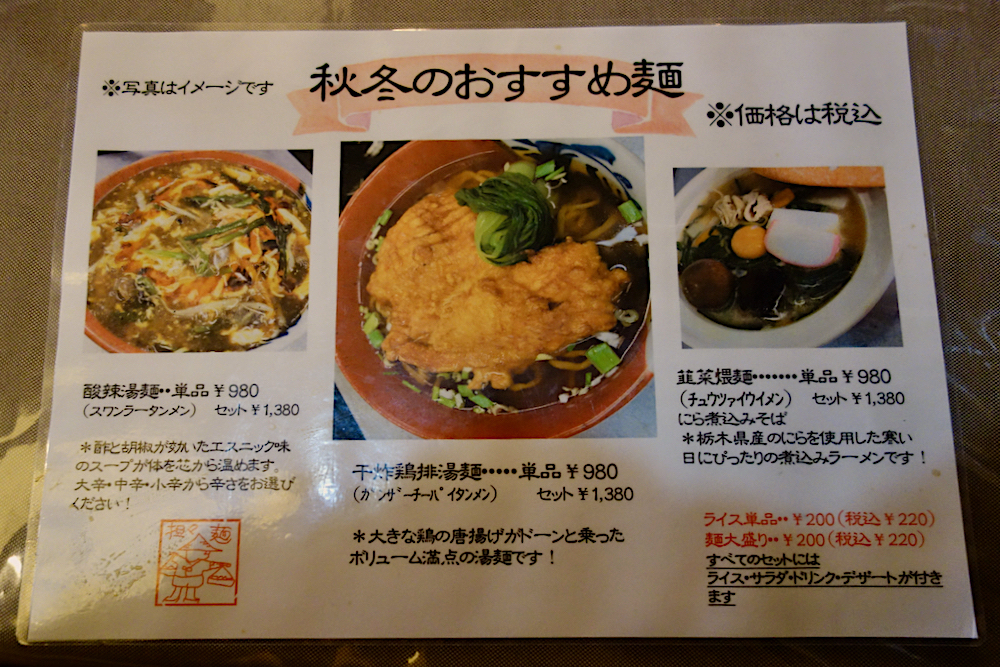 Amazon美味茶寮 抹茶入り 緑茶 ティーバッグ 2.5g×100個入 静岡県産美味茶寮抹茶 通販