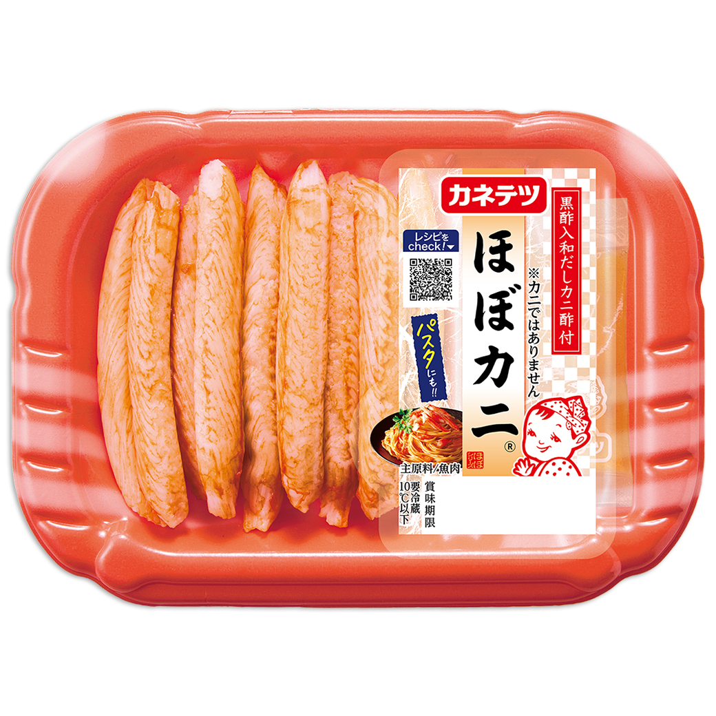 ASCII.jp: 本日発売 丸亀 冬限定「かに玉あんかけ」うどん