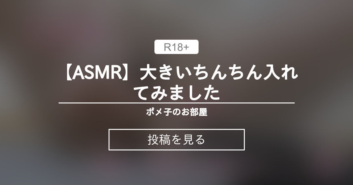 ちんちん手マン もう入れてと懇願しヨガリ狂う女たち[AGEMIX-128]: セックスエージェント:  その他のフェチ,有村千佳,羽月希,桐谷ユリア,杏子ゆう,すずきりりか: