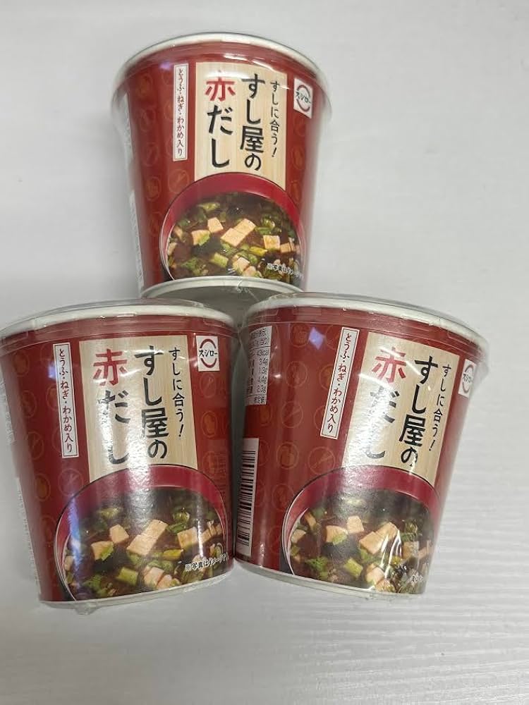 Amazonスシロー すし屋の赤だし!!すしに合う 1食 内容量24.7g ×3個 まとめ買い 即席味噌汁 スープ お寿司ノーブランド品スープ 通販