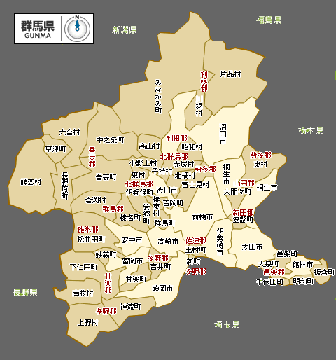 12/6金曜日 本日の朝イチ〜14:45まで🈵 空き出ました！予約🉑 LINEかんたん予約・ネット予約 予約受付中