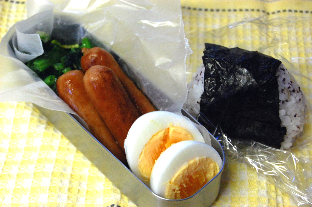 ナガサキの鐘 豊中市 : ありがとう！今日も楽しかった