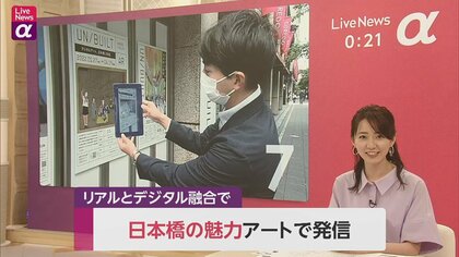 大国町駅のメンズエステは専門情報サイト「そけい部長のメンエスナビ」