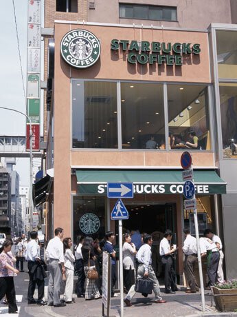 美品 スターバックス Fragment ステンレスタンブラー 店舗限定 STARBUCKS スターバックス シアトル1号店 限定 タンブラ