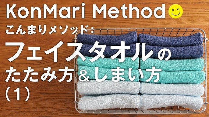 タオルのたたみ方を解説！ホテルのように収納しよう｜いとつむぎ