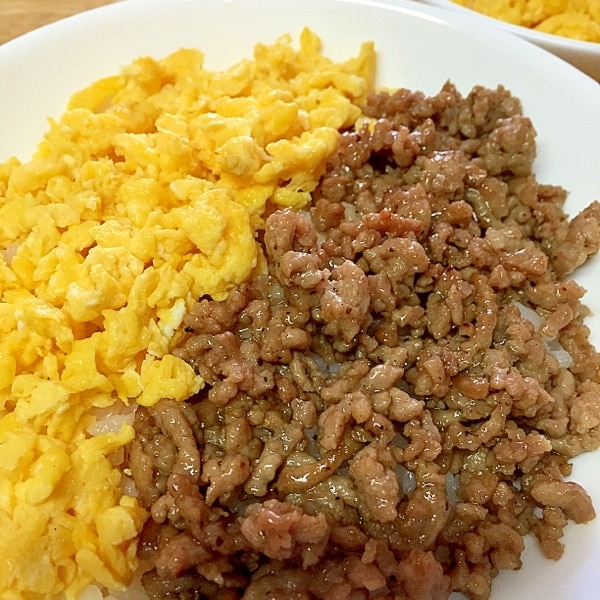 豚ひき肉とねぎの卵とじ丼