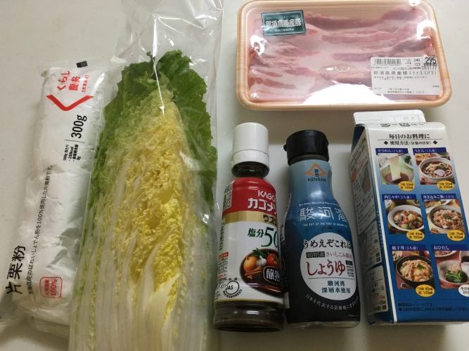 お家で作れる 「和風あんかけ豆腐～照り焼き液の応用～」の作り方 宮坂 みのり- クスパ