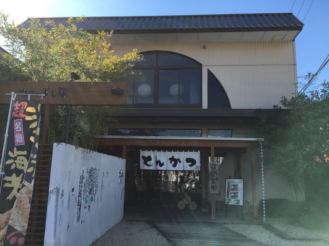 龍神丸 ゆめタウン高松店高松市の口コミ1件 - トリップアドバイザ