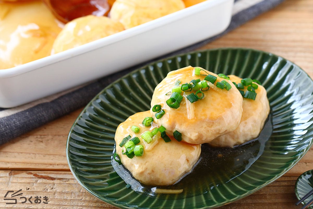 冷凍保存可能!上手な豆腐ハンバーグの作り方から解凍方法まで