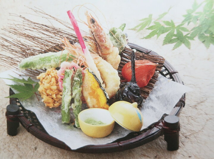 レシピブログ満天☆青空レストラン