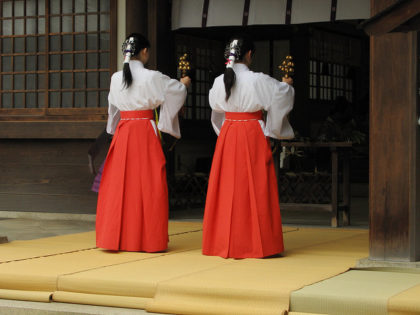 令和7年正月の巫女募集について | 一言主神社