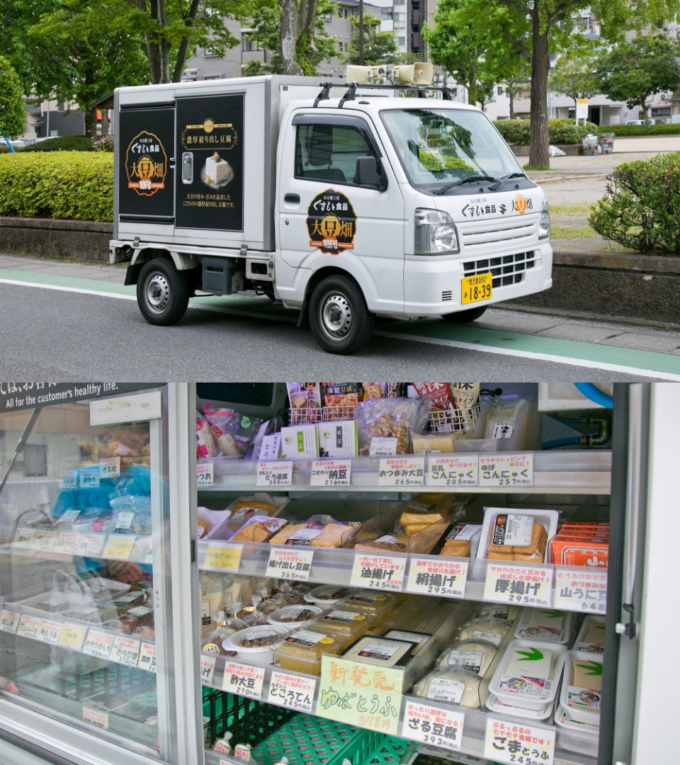 と～ふ～ : 安芸の小京都 竹原アルバム