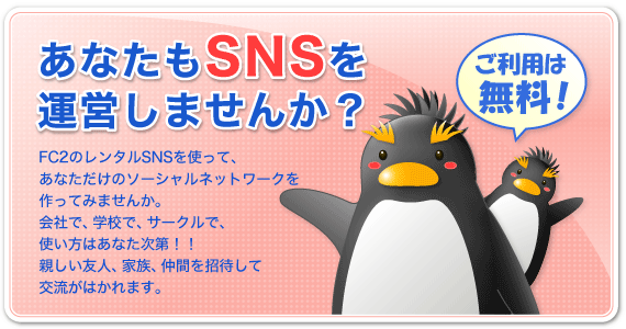 こうのそうたろう | 巨乳大好きTee今年1のお気に入りかもしれん。 外国人にめっちゃ笑われたけど。 好きだもん。