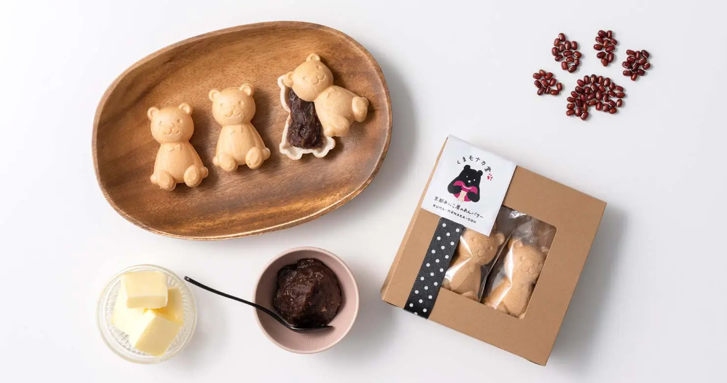 プチギフト300円、500円、1000円など。店頭映えするお手頃なプチギフトお菓子・スイーツの卸・仕入れなら Dearly ディアリー