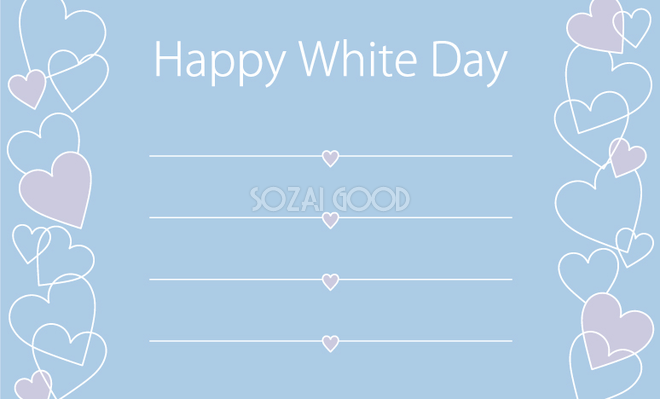 ホワイトデーのポストカードテンプレート「お花」ダウンロードかわいい無料はがきテンプレート はがき絵箱