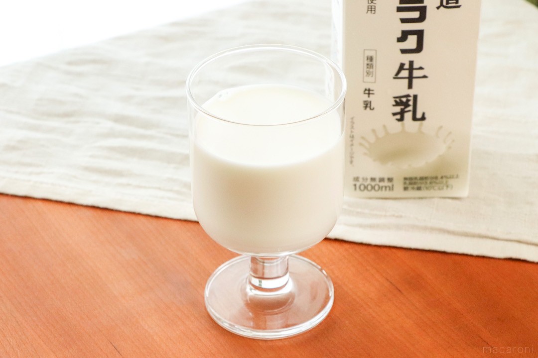 産地限定北海道根釧よつ葉牛乳北海道のおいしさを、まっすぐ。よつ葉