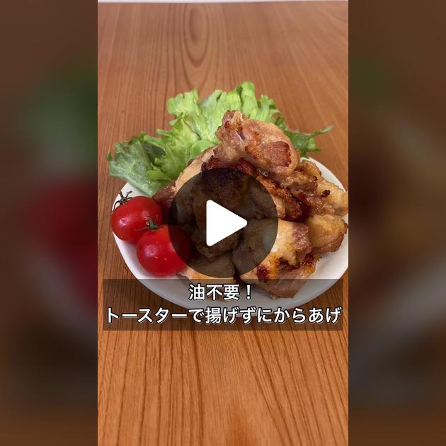 山本ゆり syunkon レンジは600Won X: 