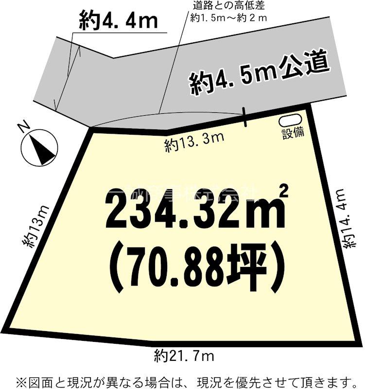 家族葬ハウスかれん土浦(茨城県土浦市)の斎場情報の斎場情報／葬儀・家族葬のご案内／みんなが選んだお葬式