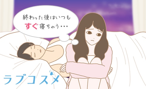 宝国伶奈💕セクシャルスキルインストラクター | 【射精後に眠くなる男性】 他の投稿はこちら