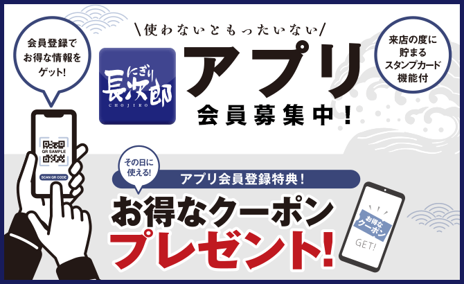 ママ活」補導相次ぐ バイト感覚、小遣い稼ぎ 犯罪被害の危険性も｜【西日本新聞me】