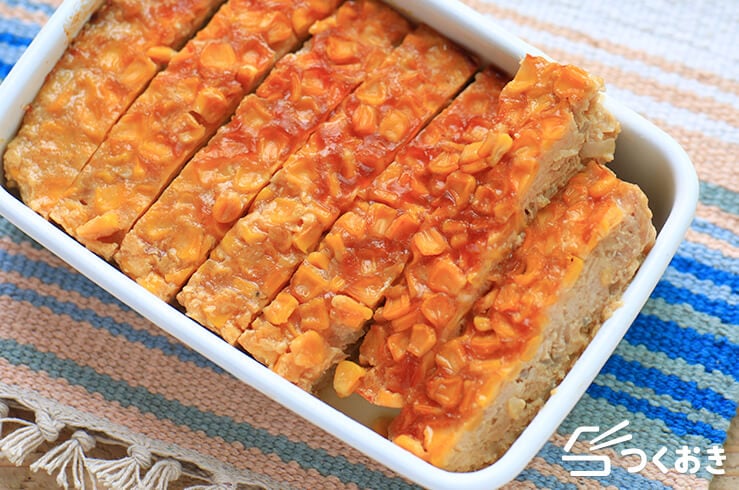 やわらか食 和風ミートローフ～デミソース～ 病院・高齢者施設向けレシピ大百科PRO味の素KK業務用商品サイト