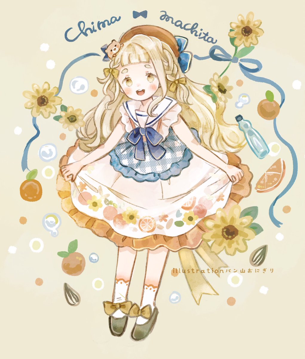 このおにぎりは、一体 ？ 「パンどろぼう」シリーズ第4弾『パンどろぼう おにぎりぼうやのたびだち』が9月8日発売決定！絵本ナビスタイル