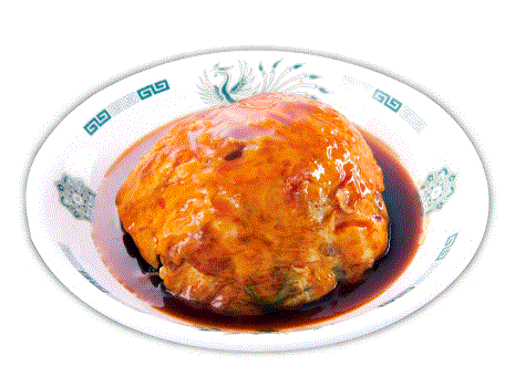 天津飯～ケチャップあんかけ～&KAGOME