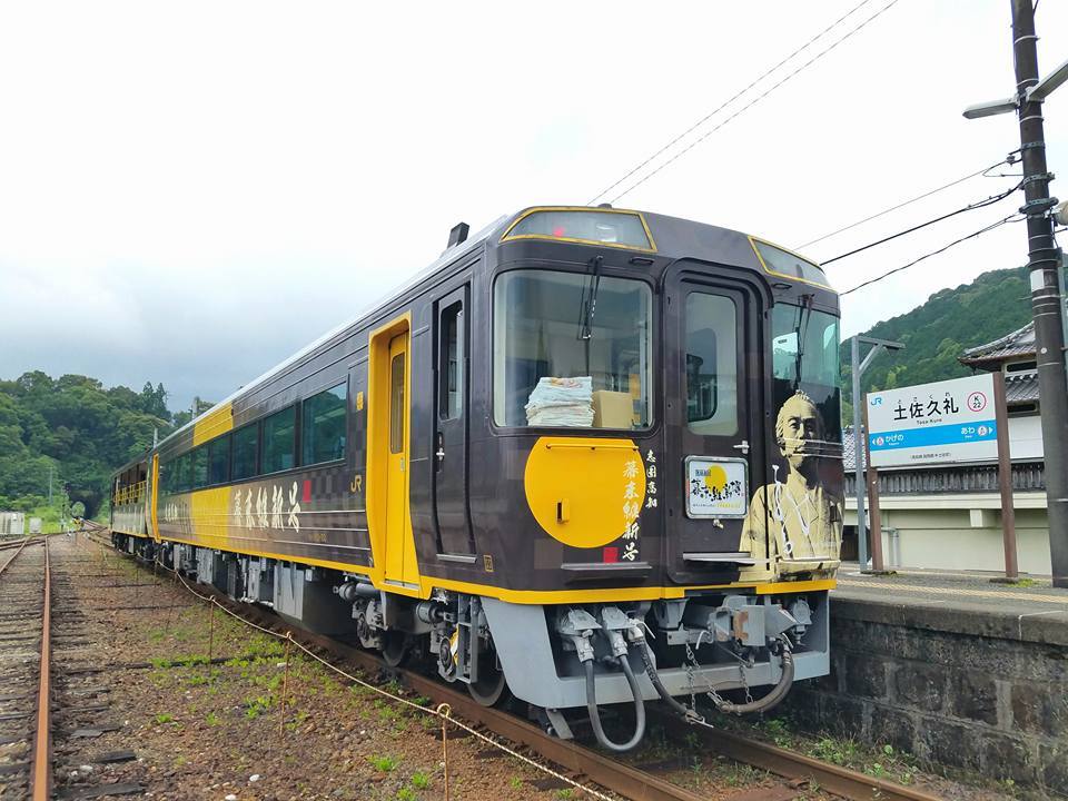 宮村駅（京都府）周辺の中古住宅・中古一戸建てを探す【ニフティ不動産】