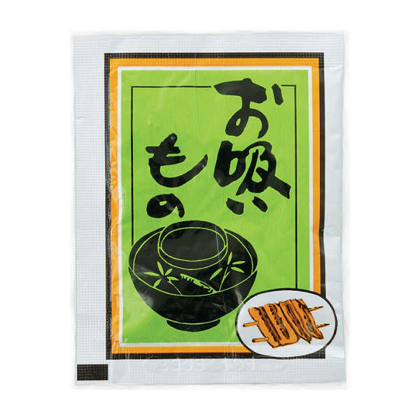 夏だ！うなぎ祭り！ -公式 ホテル O2 オーツー