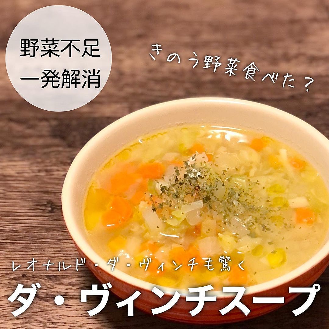 野菜不足な彼のために作るお料理はコレ! ヘルシー「蒸し回鍋肉」レシピ - 恋サプリ