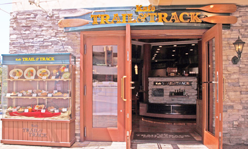 カフェ・トレイル ＆ トラックカフェ舞浜Riverisle.net