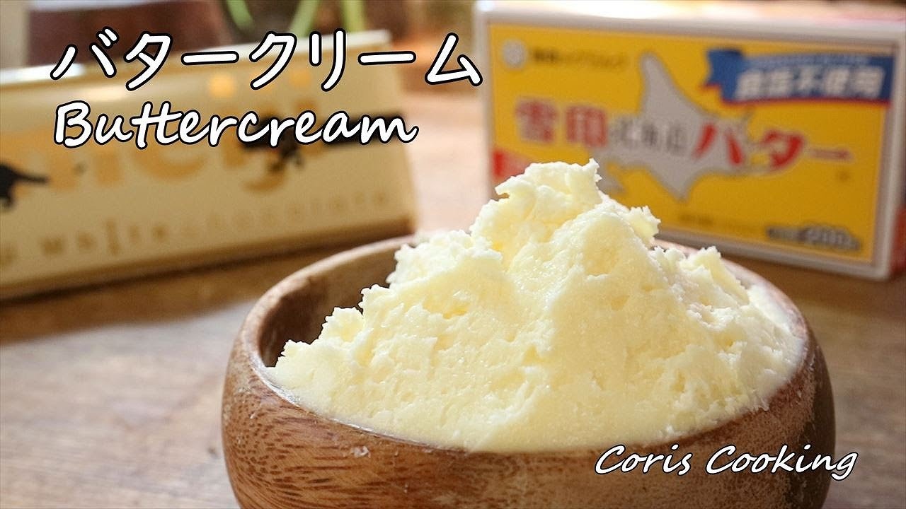 天神大名 混ぜてこねって冷やしてスタッフのおすすめ 無印良品