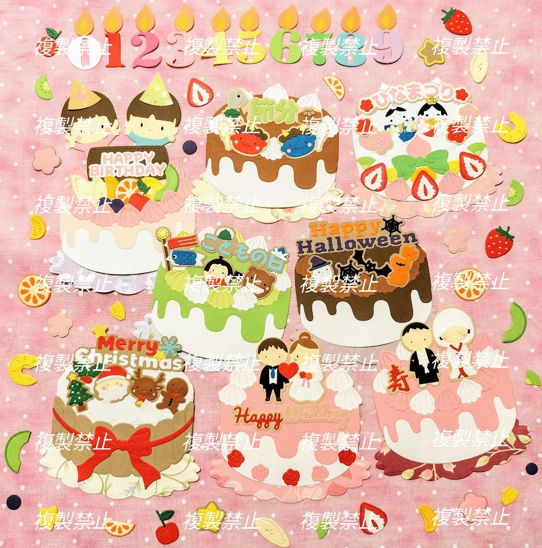 クッキーを作る女性とお菓子作りのイラストセットのイラスト素材72748539- PIXTA