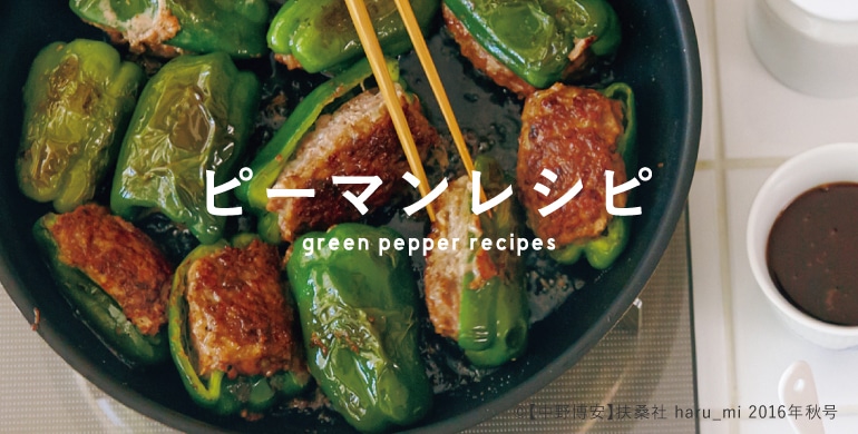 出汁が美味しい お手軽関東風すき焼き 作り方・レシピクラシル