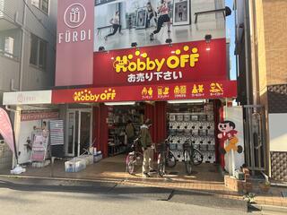 ホビーオフ北千住店【公式】 on X: 