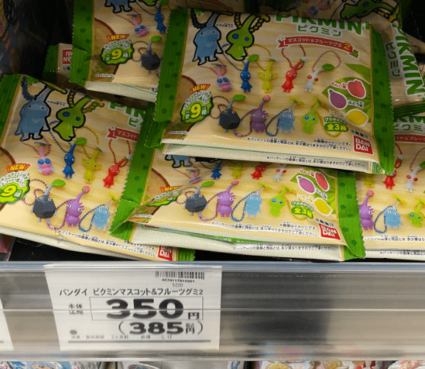 ピクミン マスコット&フルーツグミ 2発売日：2024年7月29日バンダイ キャンディ公式サイト