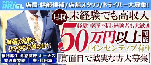 公式】アパホテル〈神戸三宮駅前〉（アパ直なら最安値）宿泊予約 ビジネスホテル