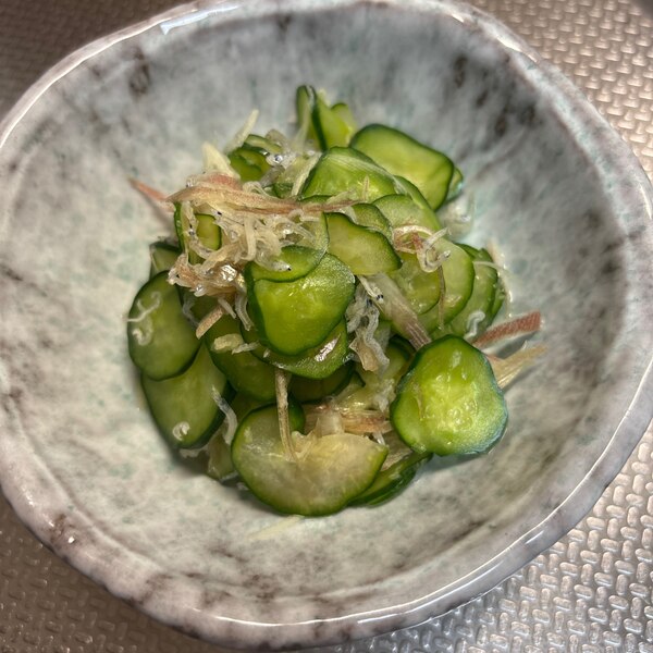 日持ち1週間♡夏にピッタリのサッパリ副菜♡『きゅうりの香味野菜漬け』 簡単*節約*作り置き*お弁当: 作り置き＆スピードおかず de おうちバル〜yuu's stylish bar〜 Powered by ライブドアブログ