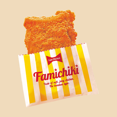 987レビュー目 ８０点 ファミリーマートの『焼きとり ねぎま』は手軽に小腹が満たせるヘルシーホットスナック！少しコスパが気になるか:コンビニダイエットラボ