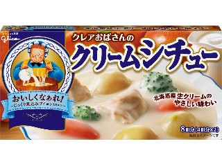 シチューおばさんアッシモASIMOのブログアッシモASIMOの部屋 - みんカラ