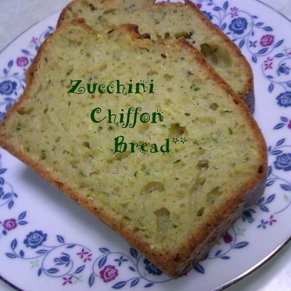 新作! ズッキーニチョコレートケーキ : きれい!美味しい!快適!な米粉パンと米粉スイーツ komeko工房喜楽 ~ きらく ~