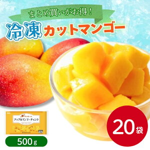 4 コストコ アップルマンゴー 1ケース約3 8kgYahoo!フリマ 旧PayPayフリマ