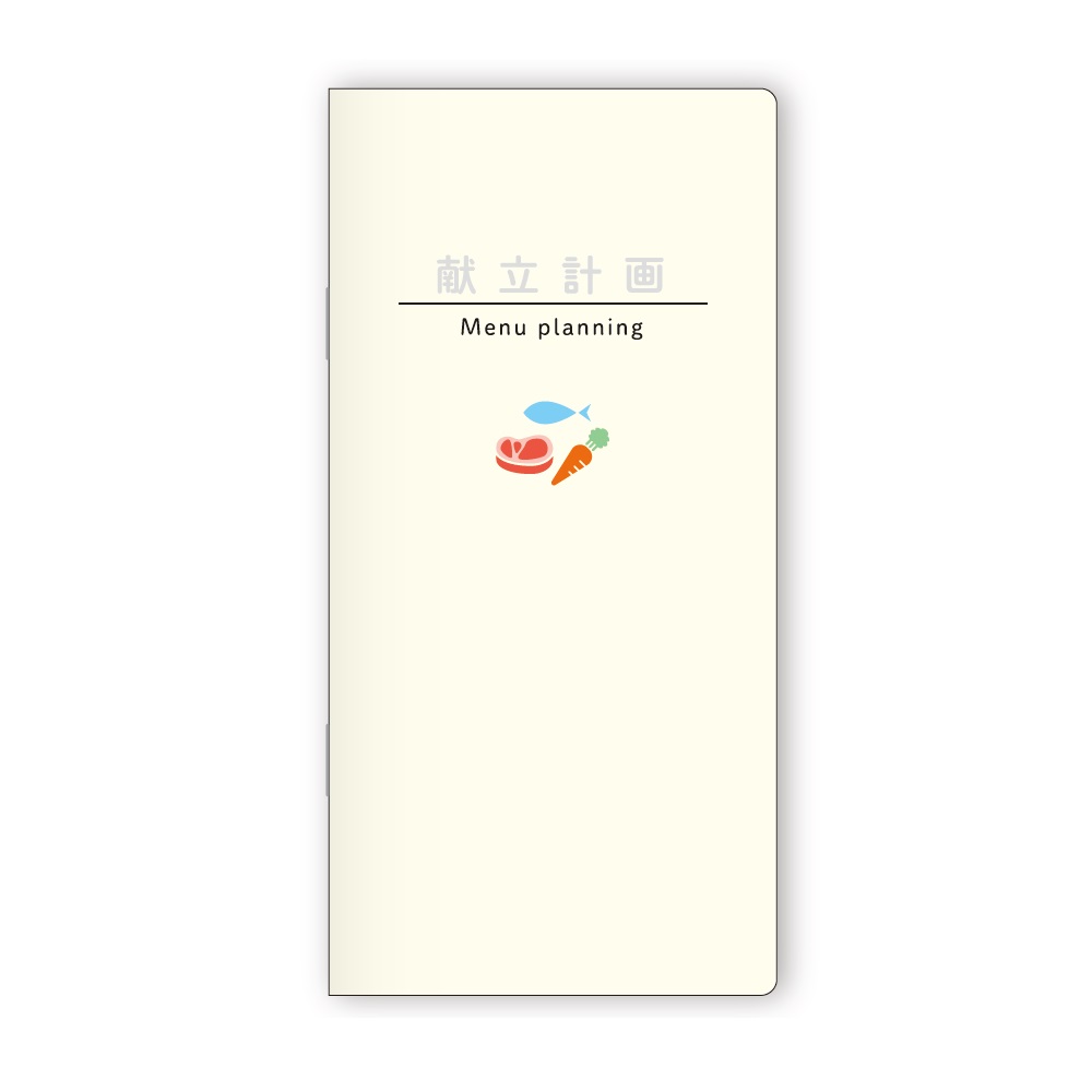 ◇ ウィークリーメニュー 献立表A4リフィルくすみカラー ◇ メモ帳 Cafe de Beaute 通販 16130523Creema クリーマ