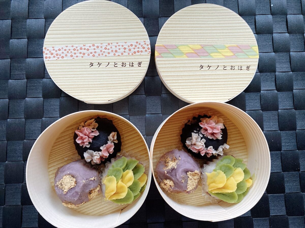 Amazon.co.jp: ライフコーポレーション おはぎ 粒あん・きな粉1パック : 食品・飲料・お酒